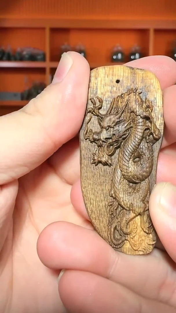 沉香吊坠297号生肖龙多样性发一