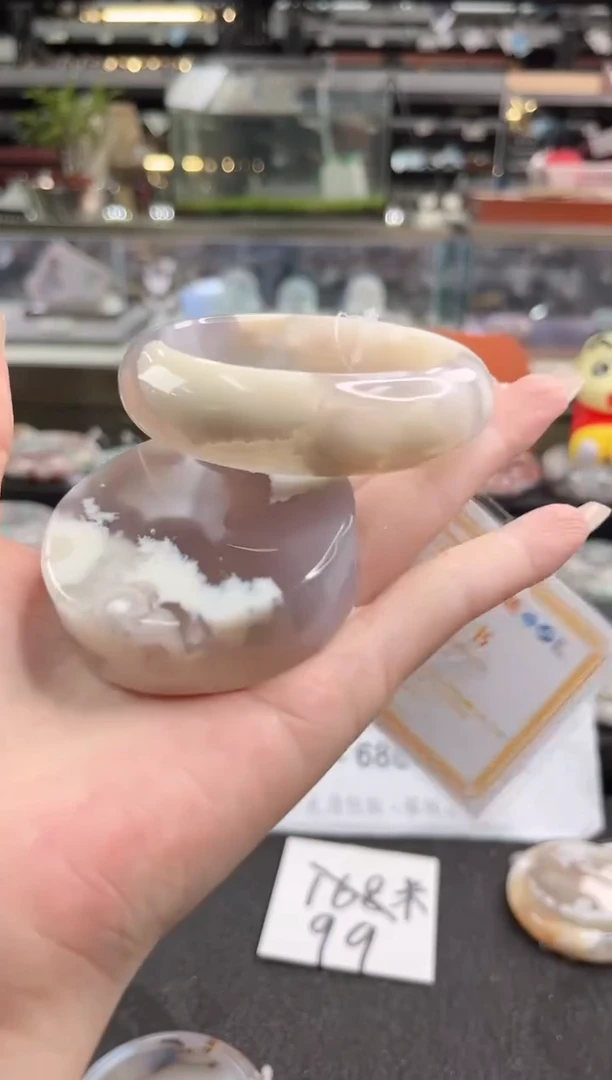 未镶嵌手镯石英质玉57圈口（不退不换）3674494