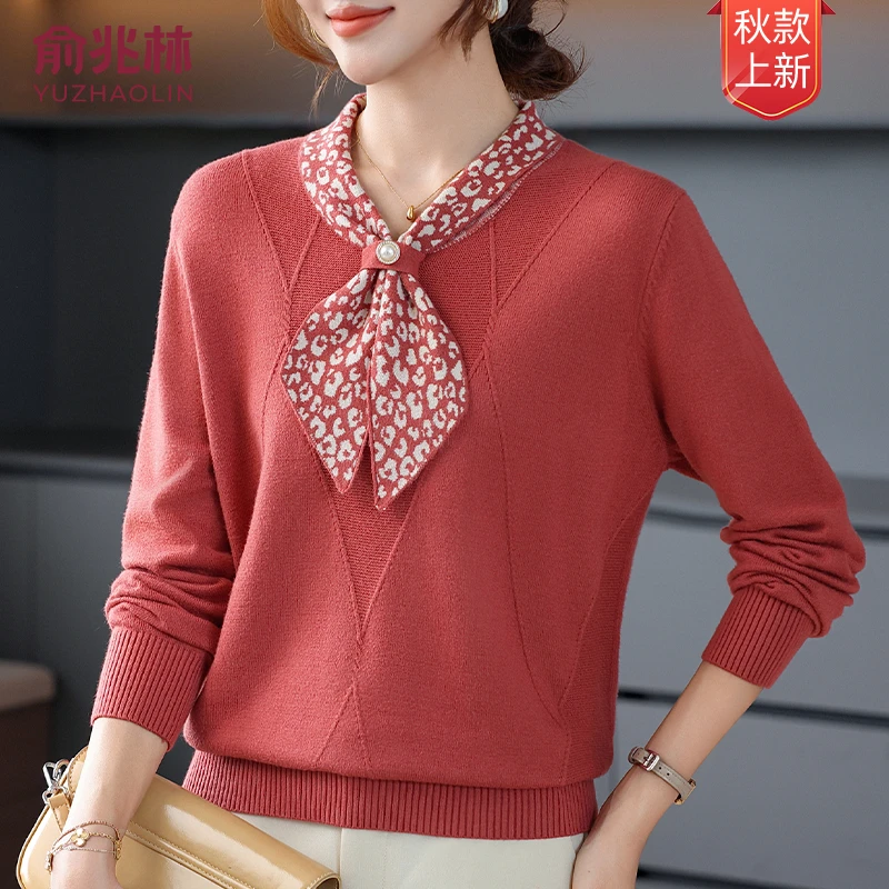 俞兆林25年薄款春秋款格纹针织衫妈妈装气质毛衣外穿中老年女装