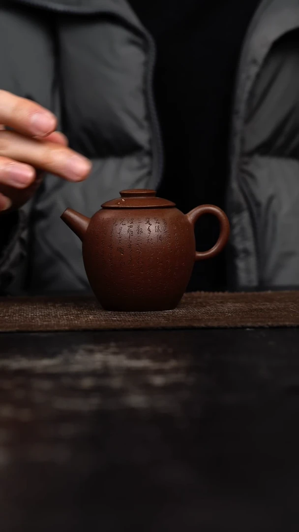 茶壶紫砂原矿手工壶120CC