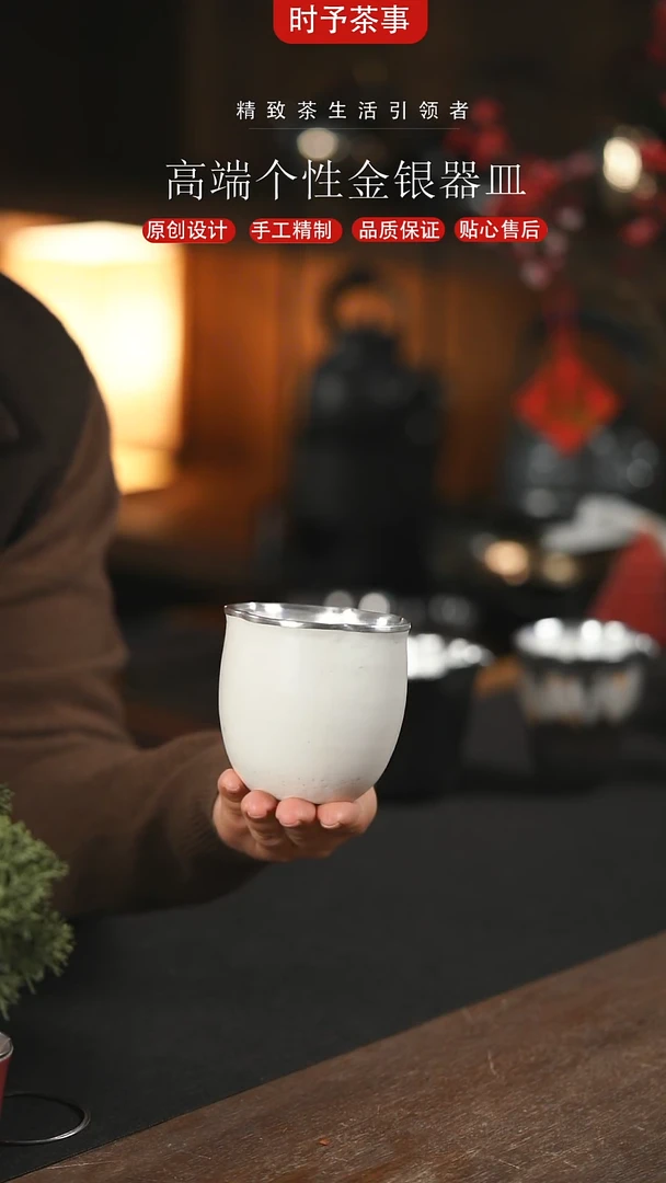 【闪购商品】白色哑光粗陶花口把手银杯咖啡杯