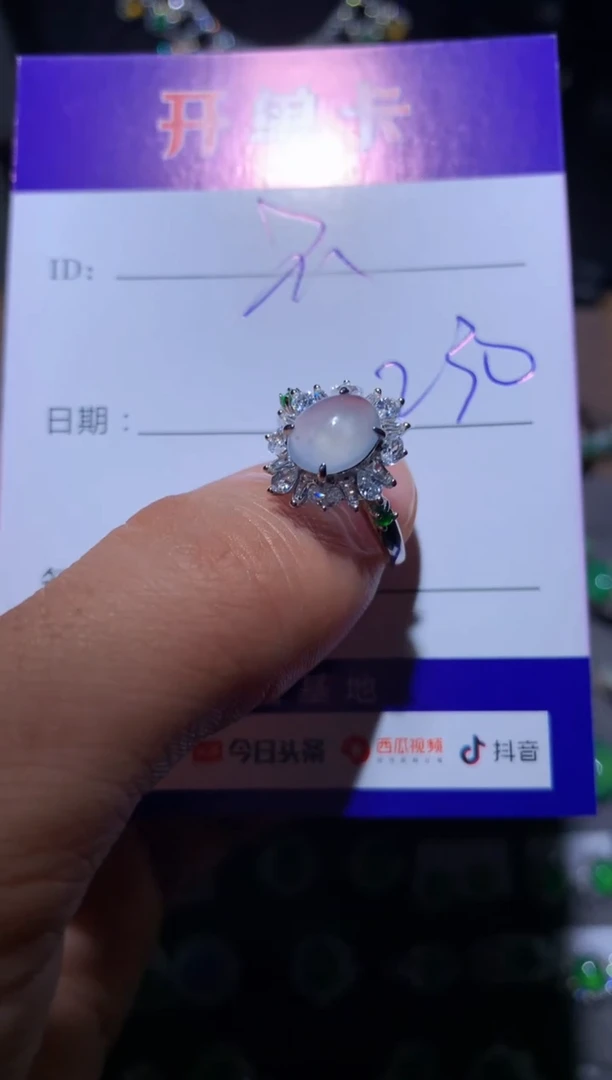 翡翠戒指银S925镶嵌 定向 不点