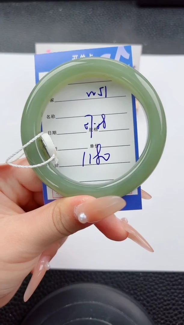 未镶嵌手镯和田玉51嗨购微色差T3