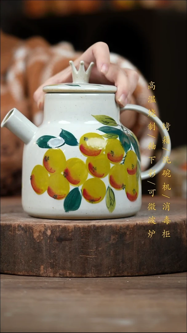 瓷片景德镇高温釉下彩（食品级）