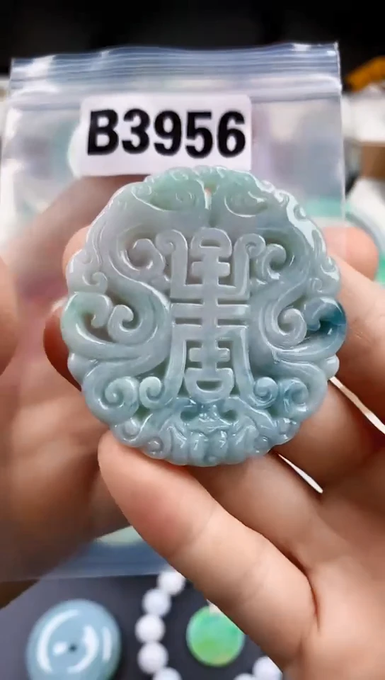 颈饰未镶嵌翡翠天然翡翠吊坠挂件