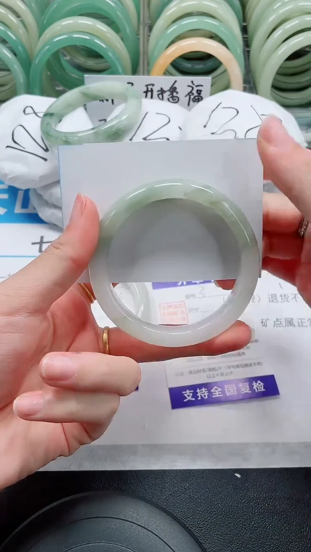 未镶嵌手镯石英质玉3-58/59