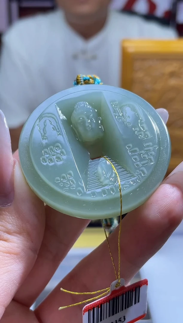 定制和田玉定制和田玉毛货闪购链接ZXS031