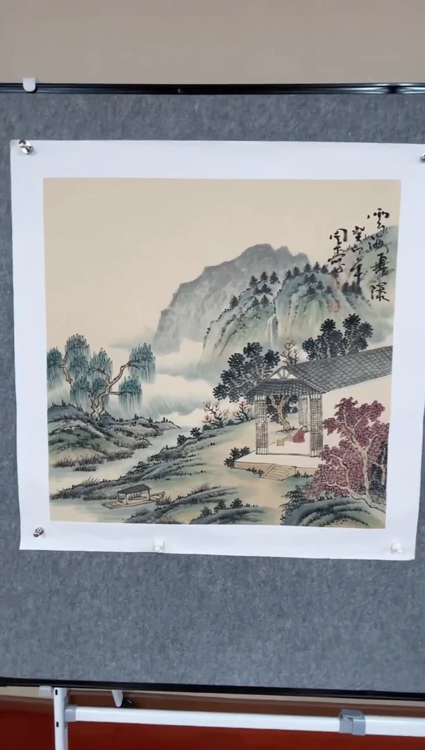 国画周卡4平尺国画托底赠运费险