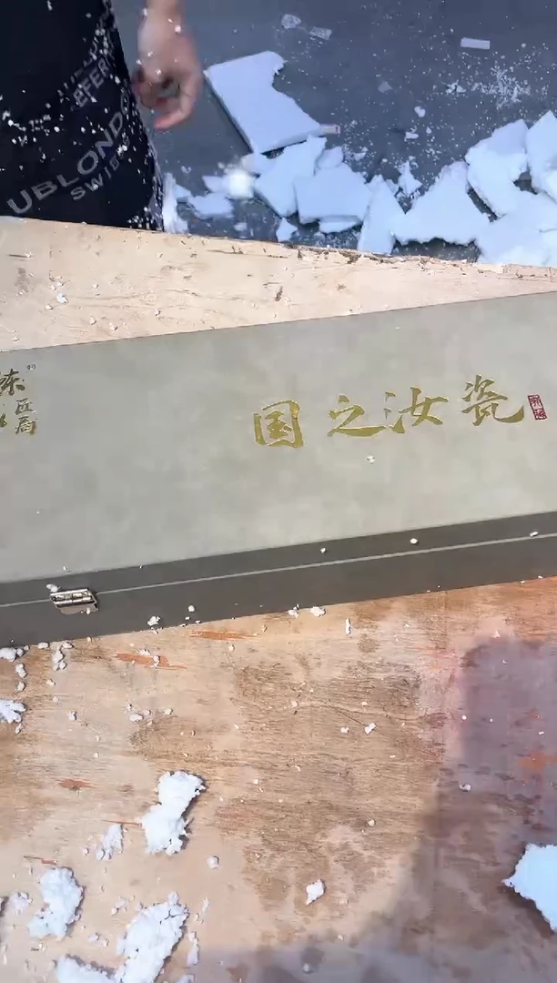 【闪购商品】其他@@@@@@@@@@@@@@@