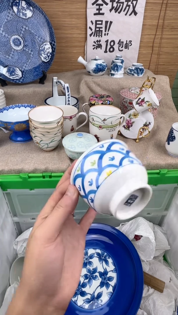 瓷片东**龙陶瓷陶瓷陶瓷