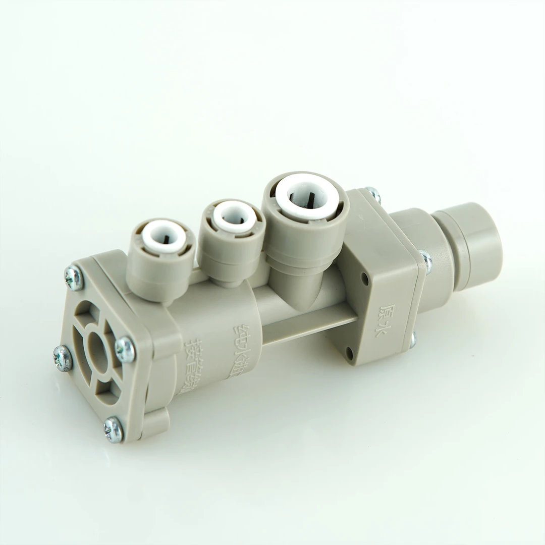 水流分配器（避免净水器频繁启动）