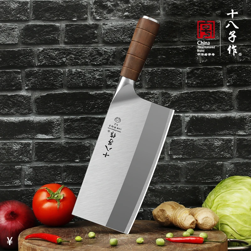 【90Cr18MOV斩切刀】十八子作菜刀厨房斩切两用刀厨师专用厨刀具