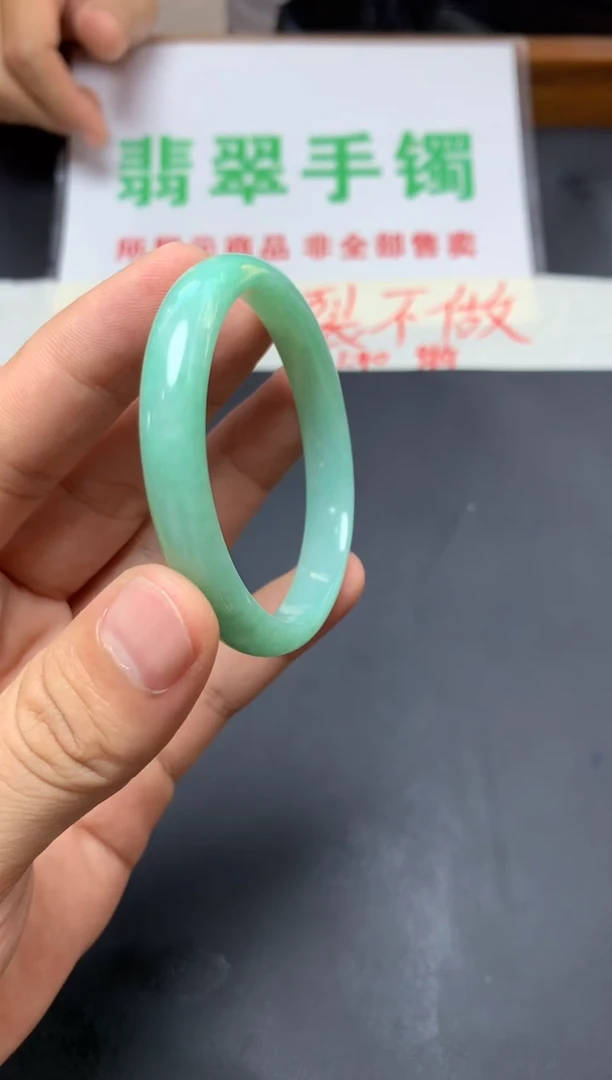 未镶嵌定制翡翠天然翡翠A货 不退不换