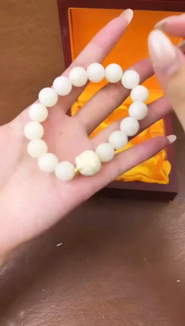 万家文玩阁菩提商品链接@@lsc047