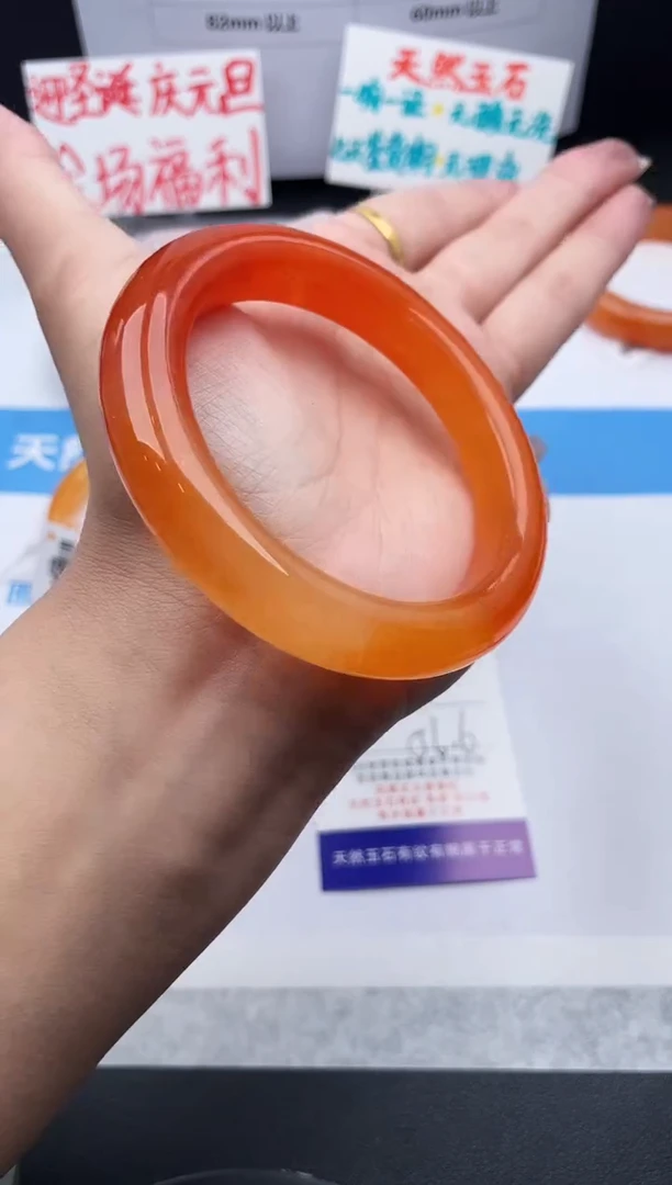 未镶嵌手镯石英质玉j181-HHB56+