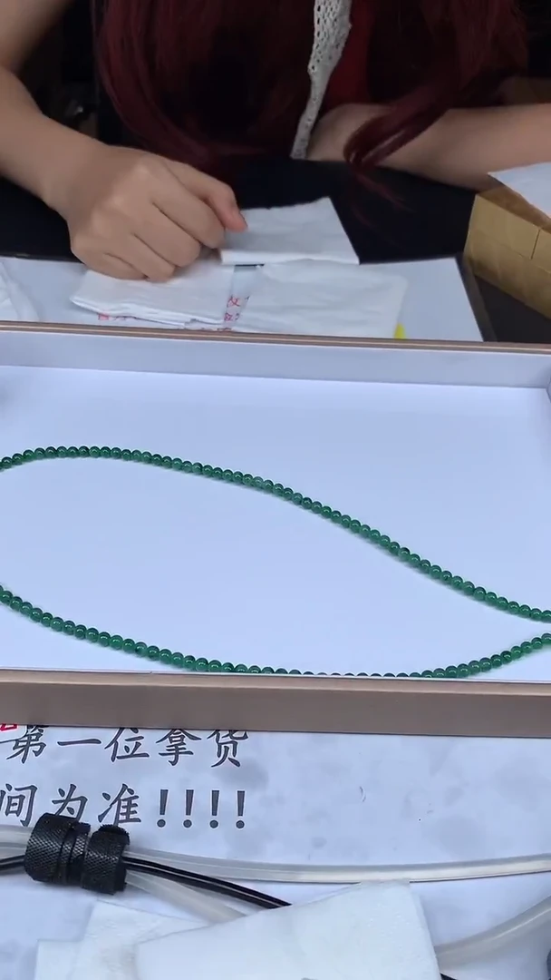 未镶嵌定制翡翠太*HY103969