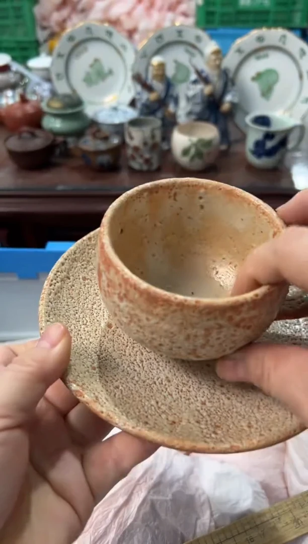 瓷片王***者编码：欢迎惠顾，感谢支持6209