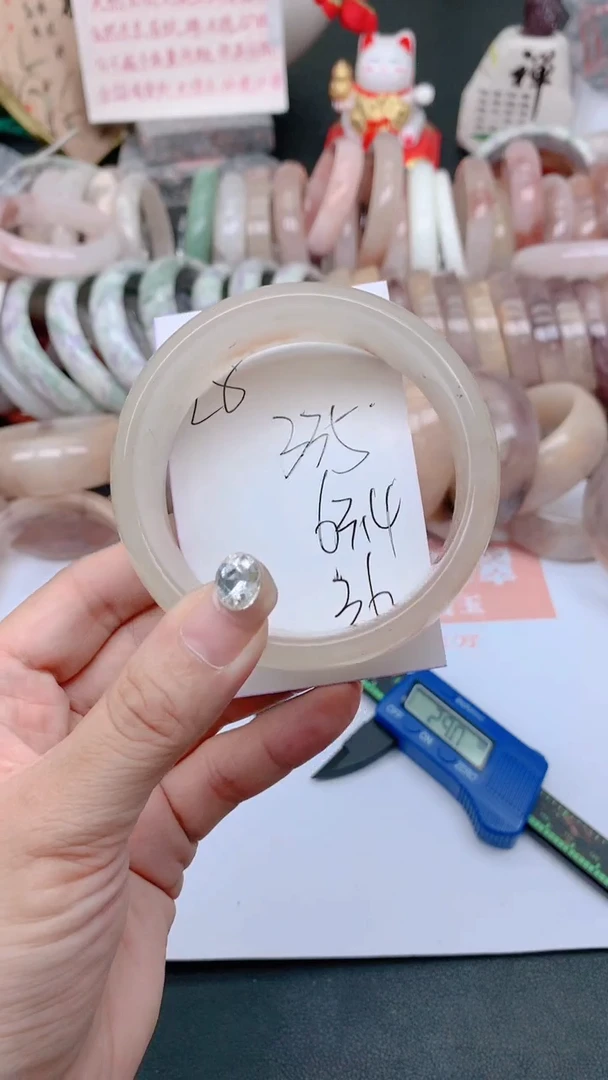 未镶嵌手镯石英质玉335