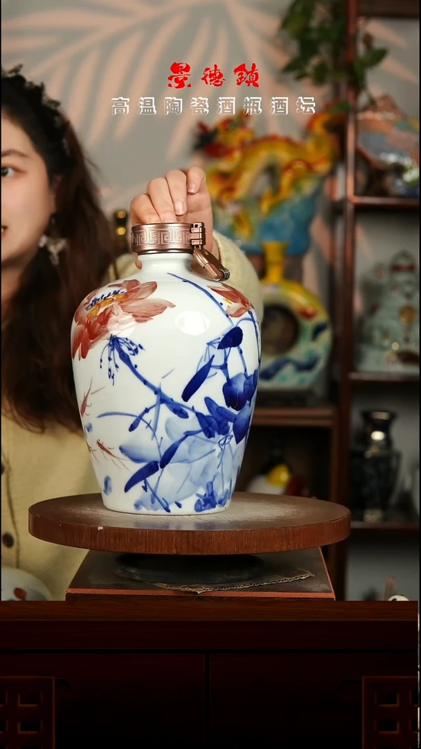 景德镇垚晶陶瓷微瑕5斤C305不退不换