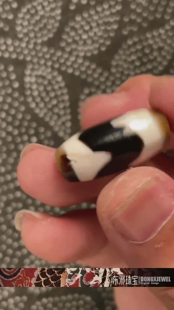 玛瑙/玉髓颈饰未镶嵌东邪蓝精灵专属福利21312