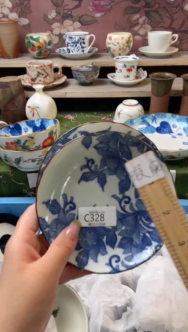 瓷片瓷器瓷器瓷器瓷器C328
