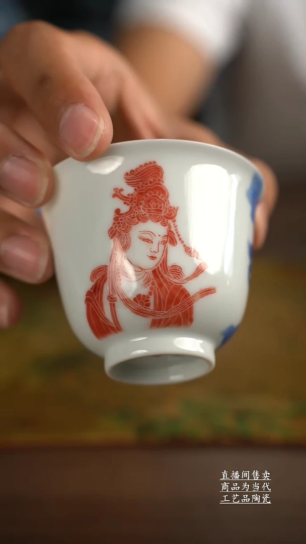 杯子景德镇手工陶瓷茶具