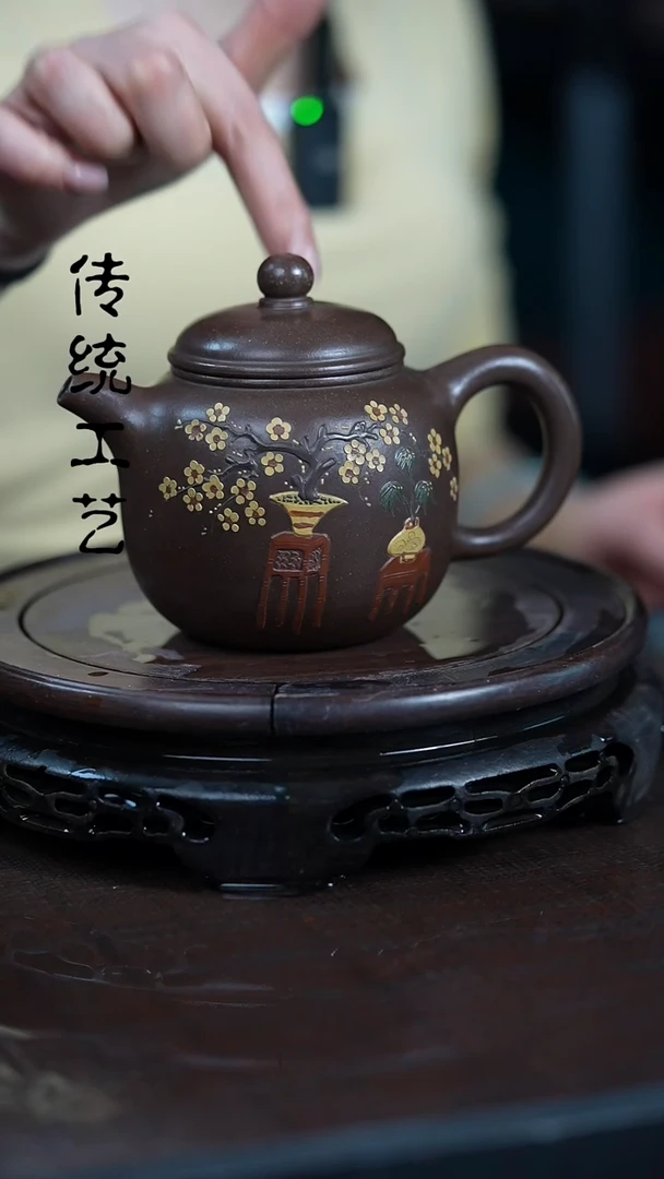 【闪购商品】紫砂茶壶原矿全手12