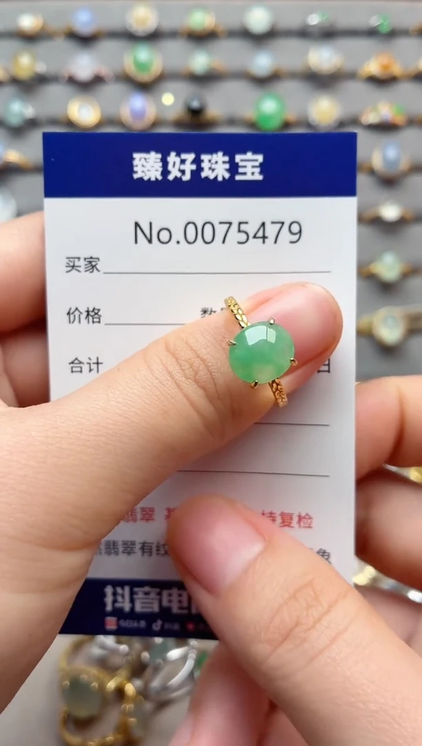 银S925镶嵌戒指翡翠1