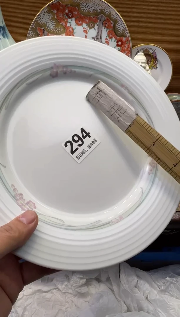 【闪购商品】瓷器瓷器瓷器瓷器瓷器瓷器