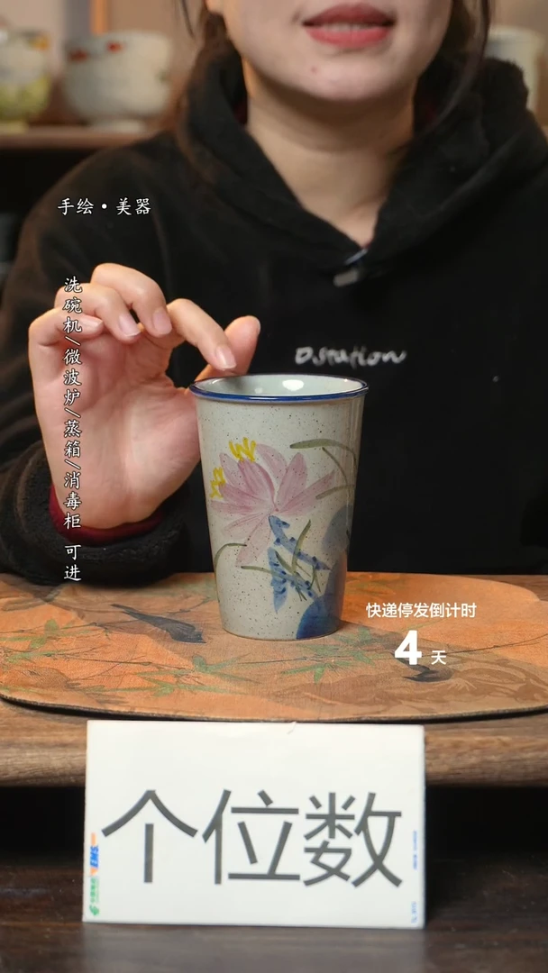 【闪购商品】碗1个景德镇高温瓷釉下瓷食品级