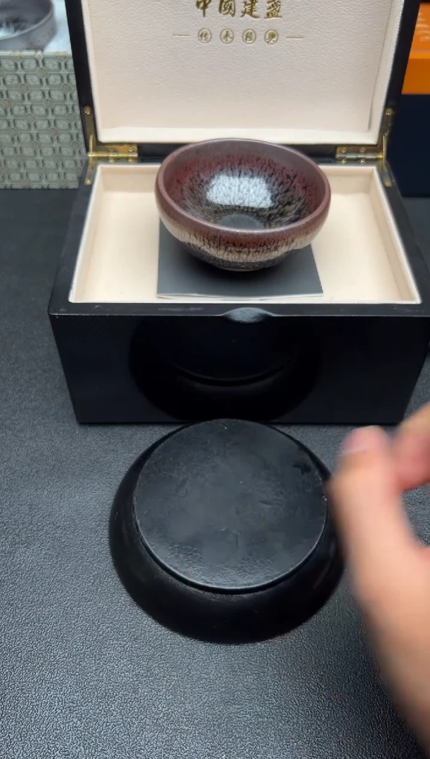 茶盏留*余111建盏建盏建盏建盏