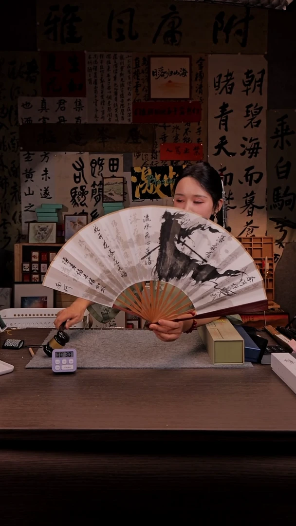 书法是***?494- 10寸 手写  千里 扇子-宋