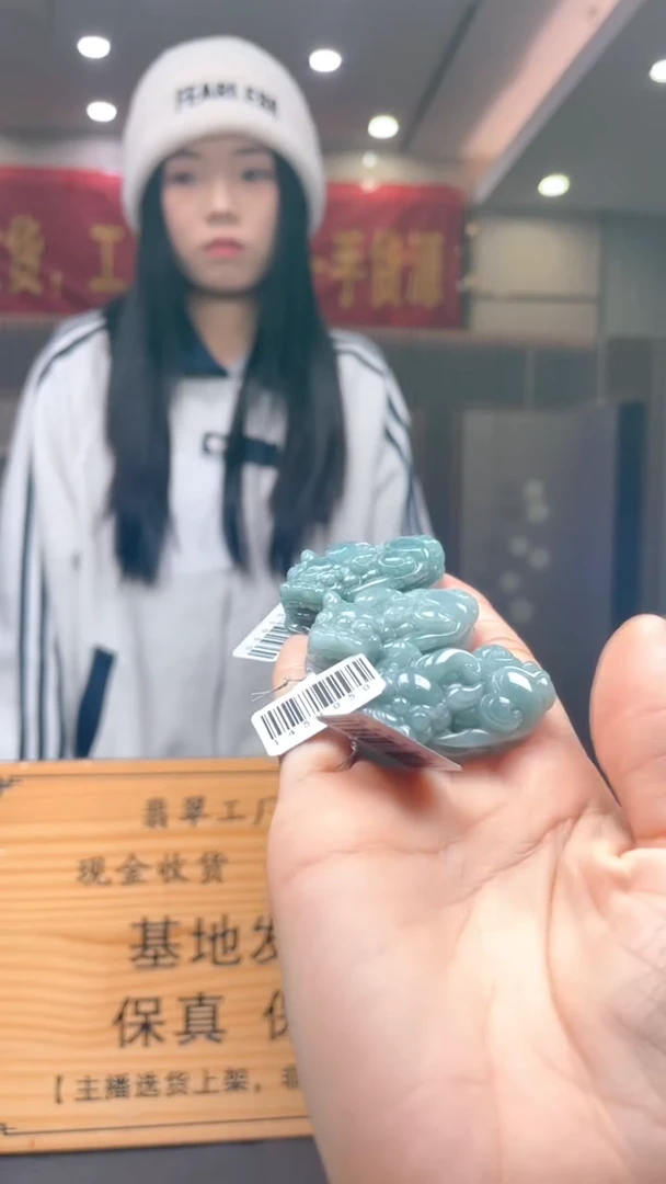 未镶嵌定制翡翠多样性发货【只发一件】*s1