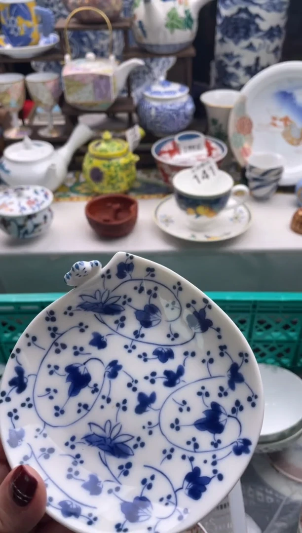 【闪购商品】瓷片宜品陶瓷感谢支持