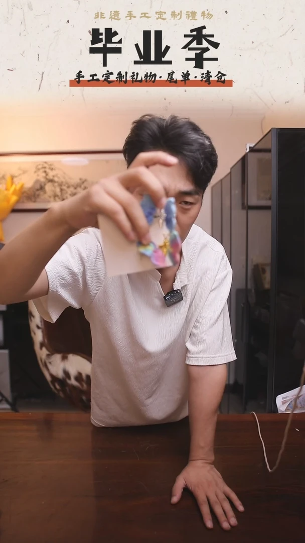 非遗手工定制花束，孤品清仓！！