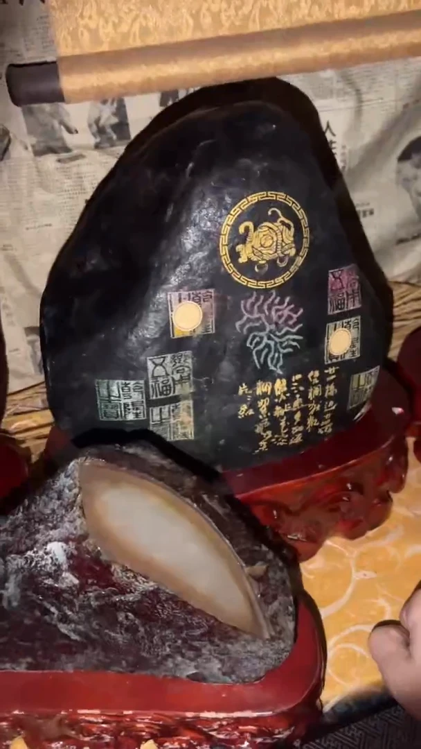 玉闪购商品高端专用连2
