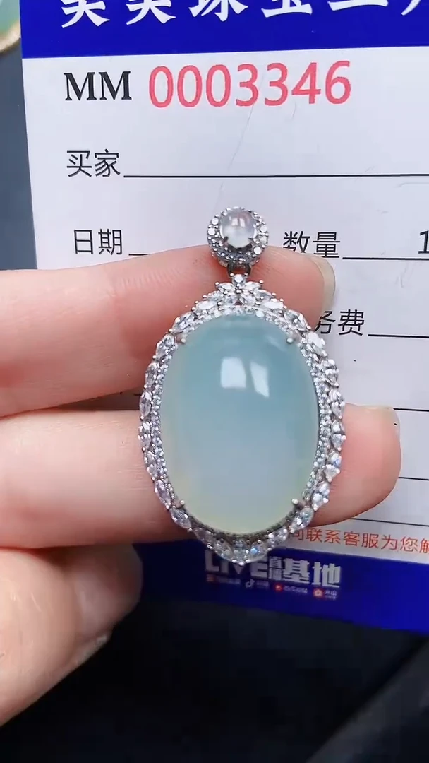 颈饰银S925镶嵌翡翠3346