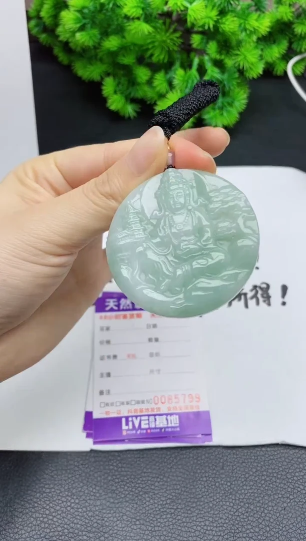 颈饰未镶嵌翡翠多样性一件发货