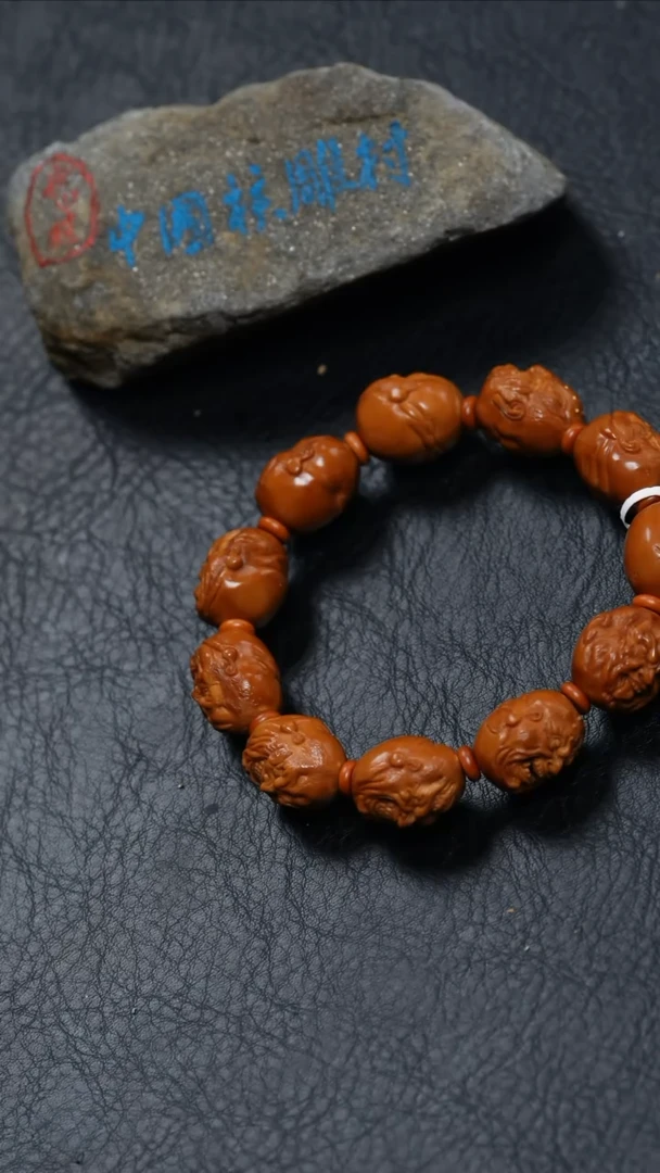 【闪购商品】橄榄核吊坠橄榄核