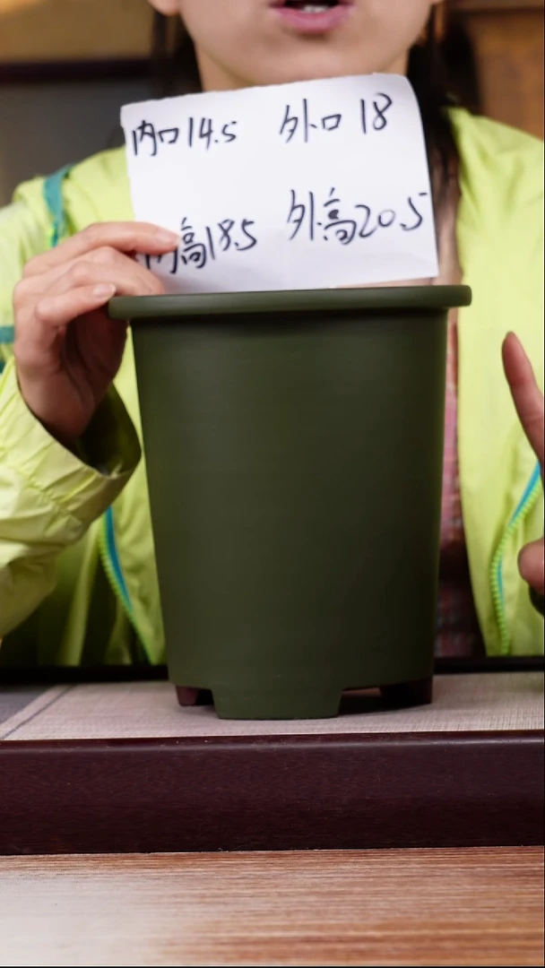 紫砂花盆新款粉绿泥圆盆一只无托