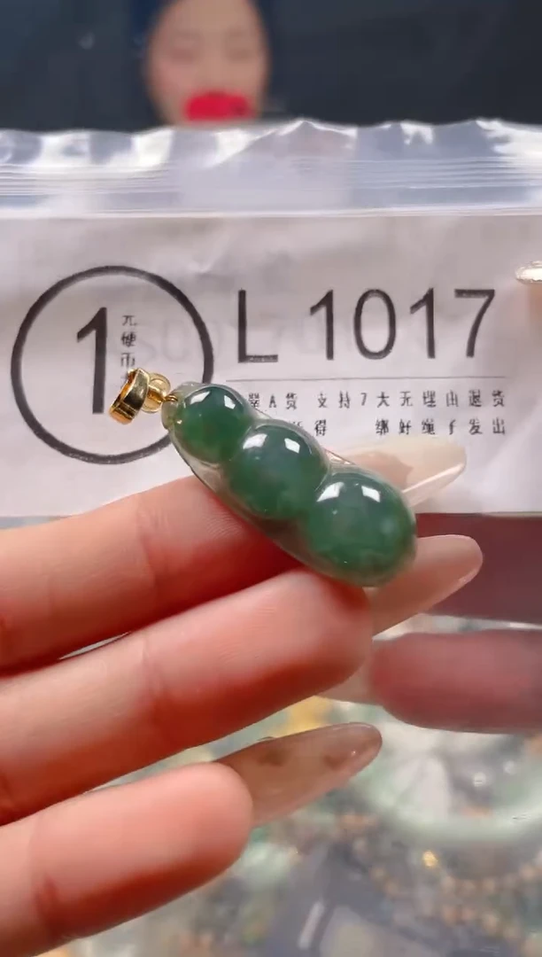 【闪购商品】翡翠颈饰未镶嵌/L/翡翠A货一图一物