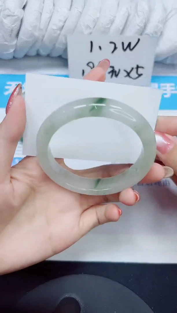 石英质玉手镯未镶嵌301/60.5