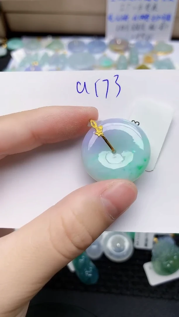 翡翠18K金镶嵌颈饰天然翡翠A货