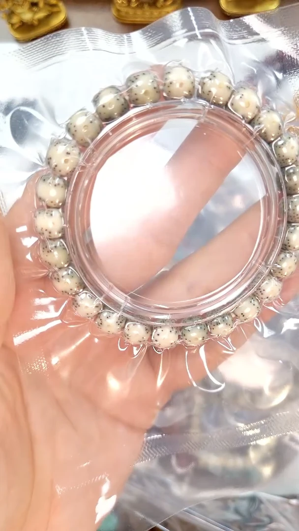 星月菩提手串月留白糯冰同枝9mm