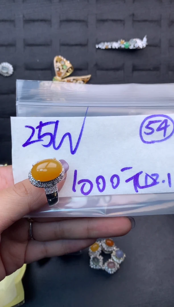 未镶嵌定制翡翠毛货需精细抛光多样性发一件蛋面+1000元054