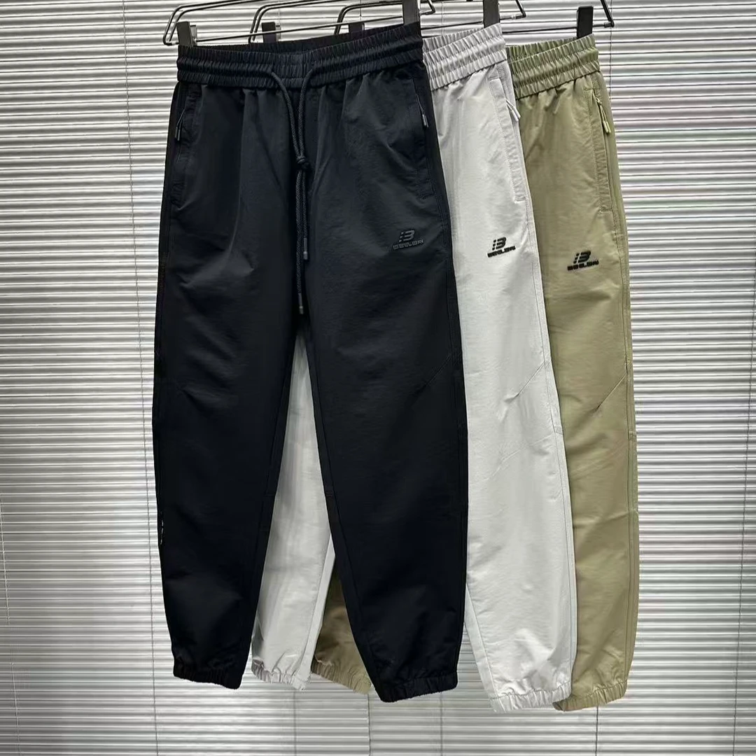 时尚百搭高品质透气潮流运动户外男士速干裤休闲束脚裤