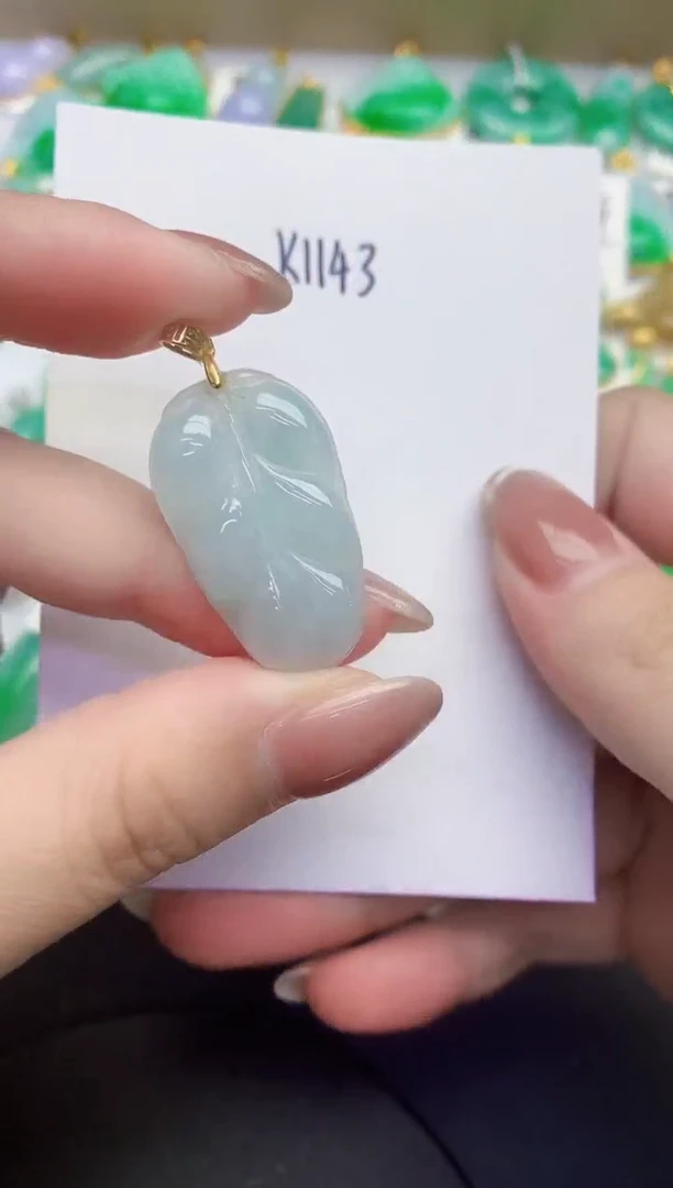 颈饰未镶嵌翡翠缅甸天然翡翠A货