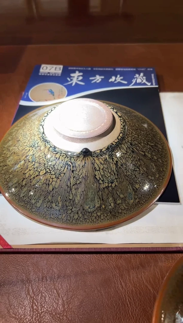 茶盏38@@吴继旺老师