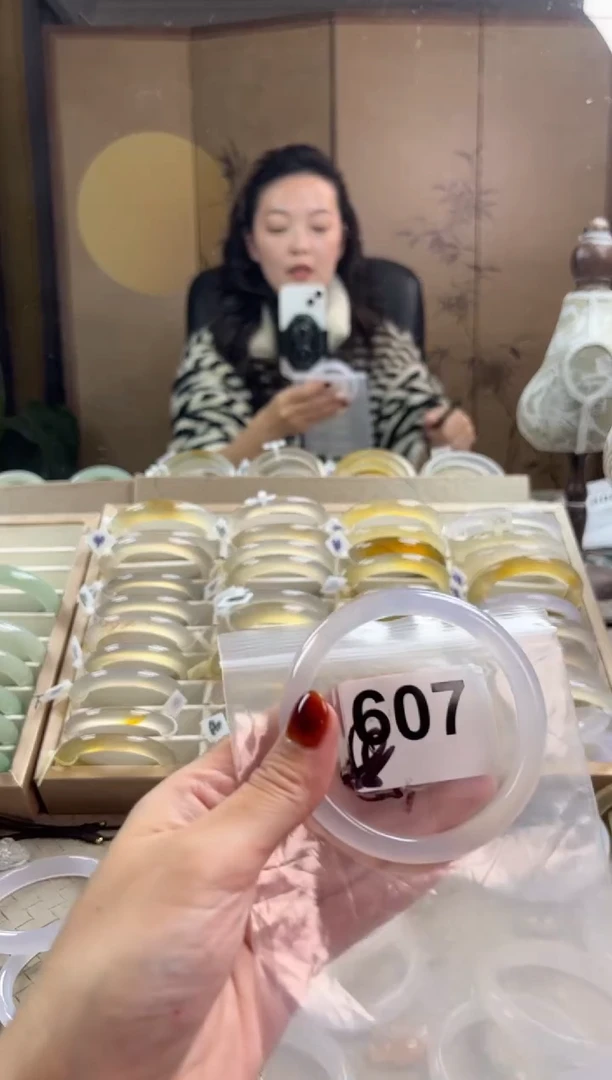 手镯玛瑙/玉髓未镶嵌607