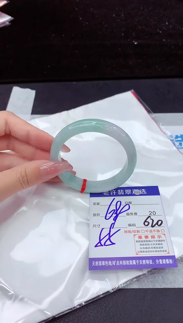 翡翠手镯未镶嵌1111111